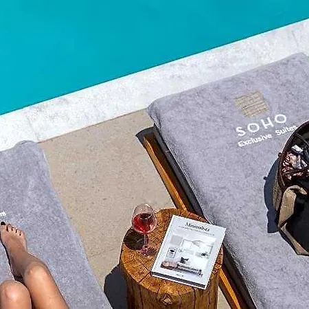 Hotel Soho Exclusive 4*